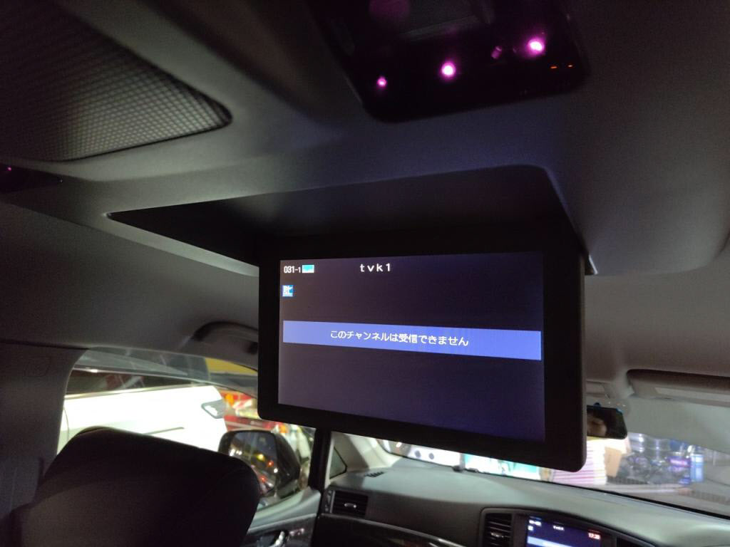 エルグランドライダーブラックラインの写真 20