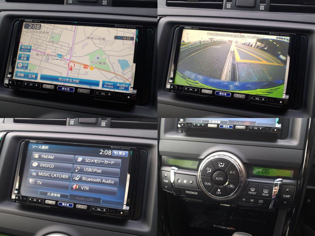 マークＸ２５０Ｇ＿Ｓパッケージ・Ｇｓの写真 5