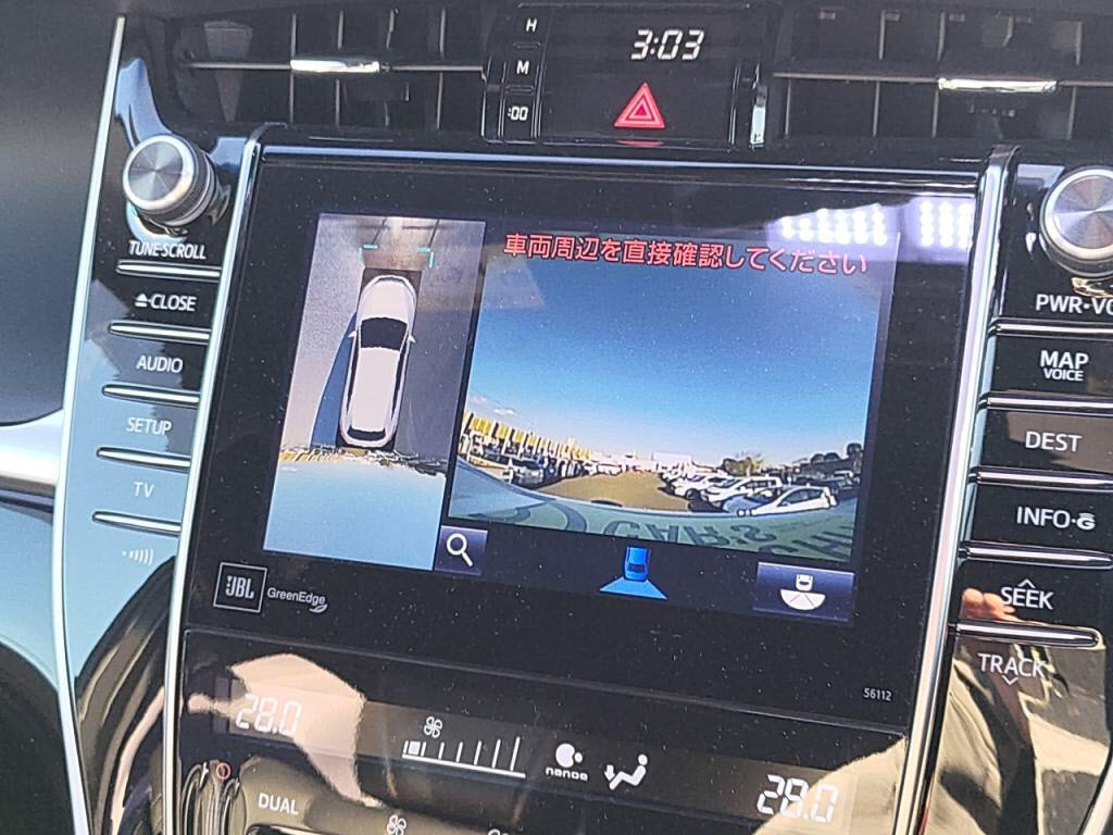 ハリアーハイブリッドプレミアムアドバンスドパッケージの写真 17