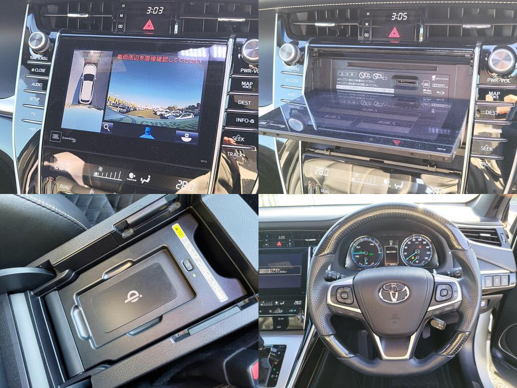 ハリアーハイブリッドプレミアムアドバンスドパッケージの写真 6