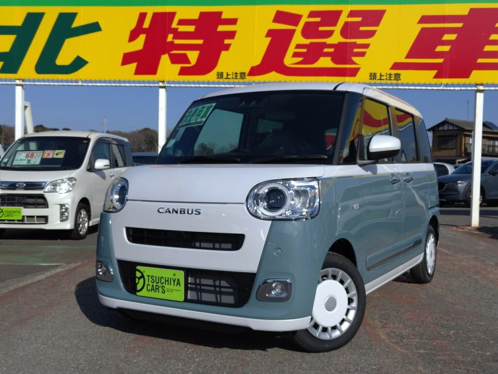 ダイハツ　ムーヴキャンバス　ストライプスＧ