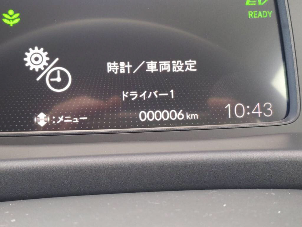 フリードハイブリッドｅＨＥＶエアーの写真 29