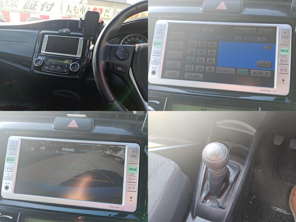 カローラアクシオ１．５Ｇの写真 6