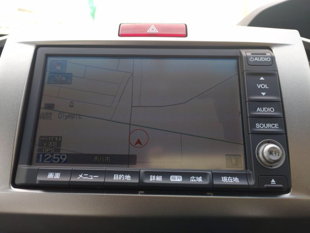 フリードスパイクハイブリッドハイブリッドジャストセレクションの写真 13