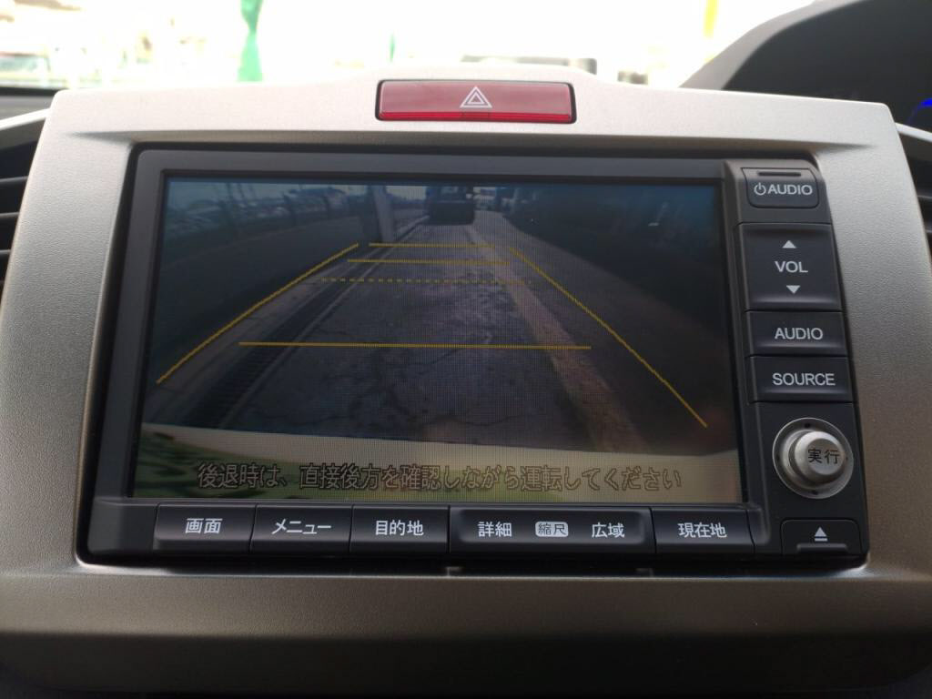 フリードスパイクハイブリッドハイブリッドジャストセレクションの写真 14