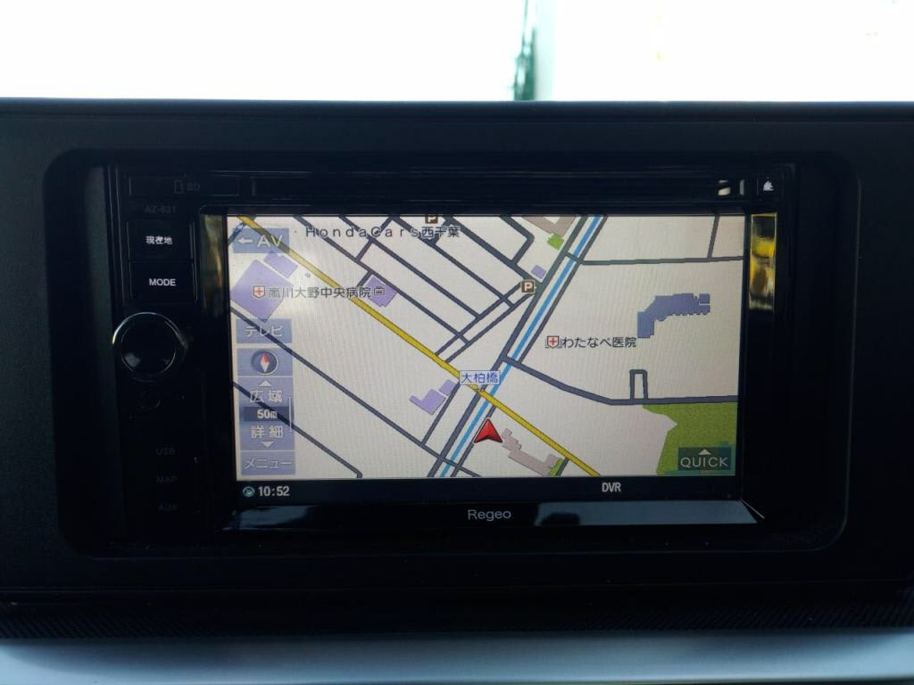 ライズハイブリッドハイブリッドＺの写真 13