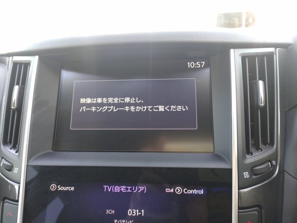 スカイラインハイブリッド３５０ＧＴハイブリッドの写真 14