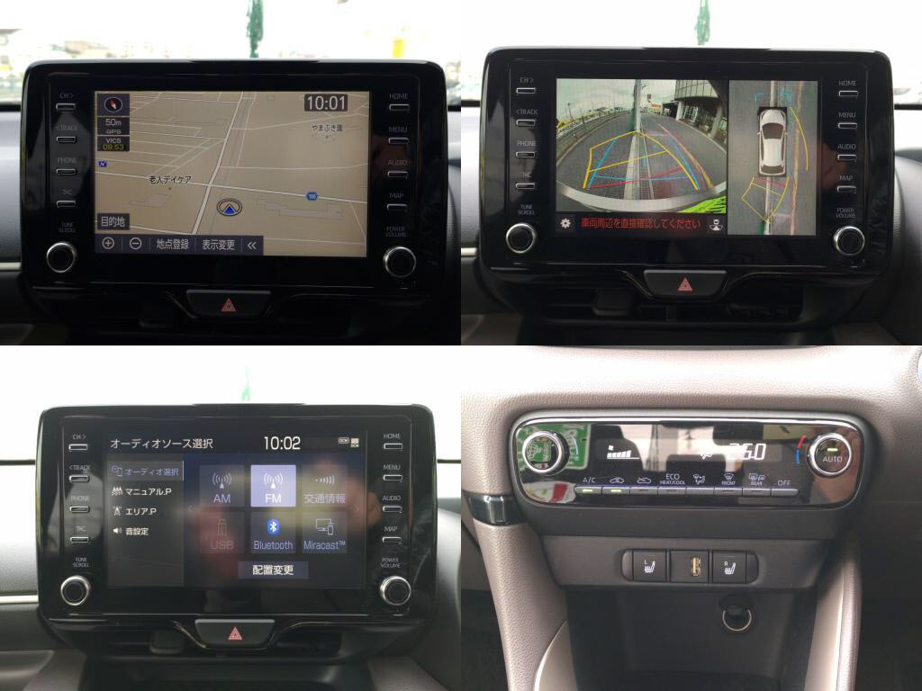 ヤリスハイブリッドハイブリッドＧの写真 5