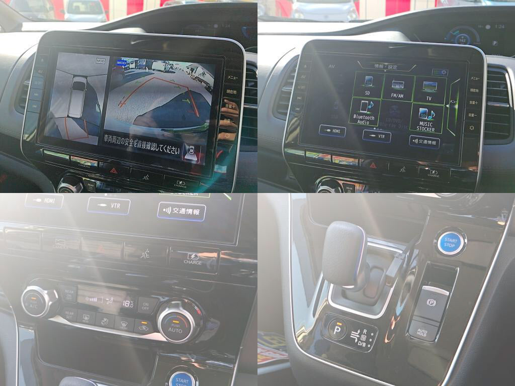 セレナｅパワーｅパワーハイウェイスターＶの写真 6