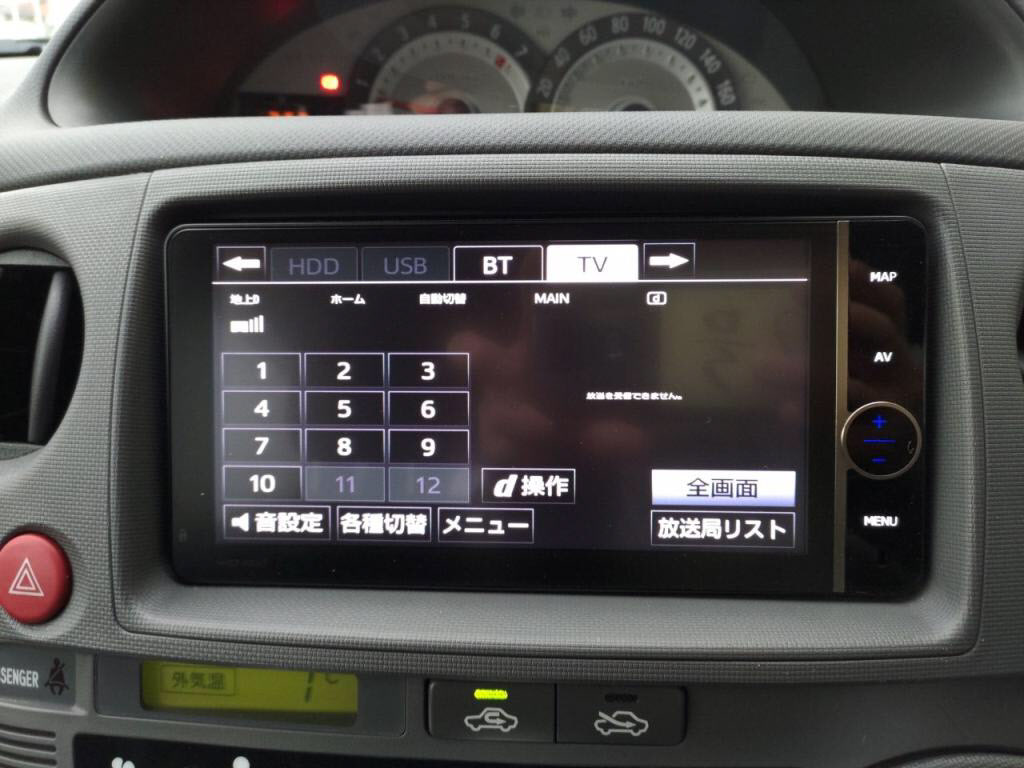 シエンタダイスリミテッドの写真 13