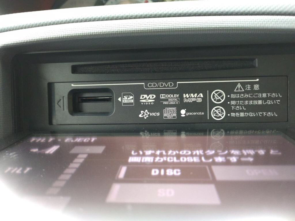 シエンタダイスリミテッドの写真 16