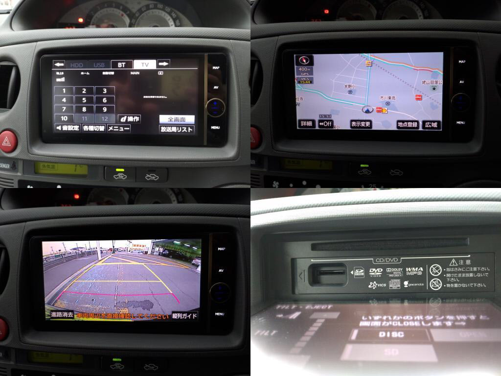 シエンタダイスリミテッドの写真 5