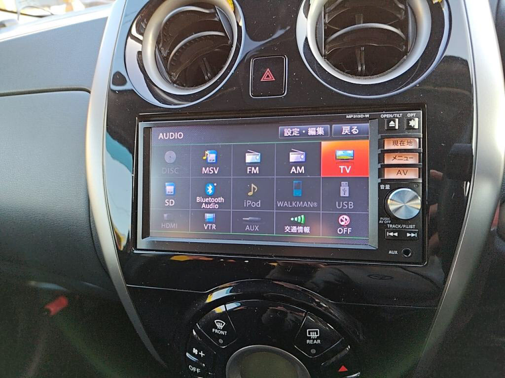 ノートＸ＿Ｖセレクションプラスセーフティの写真 13