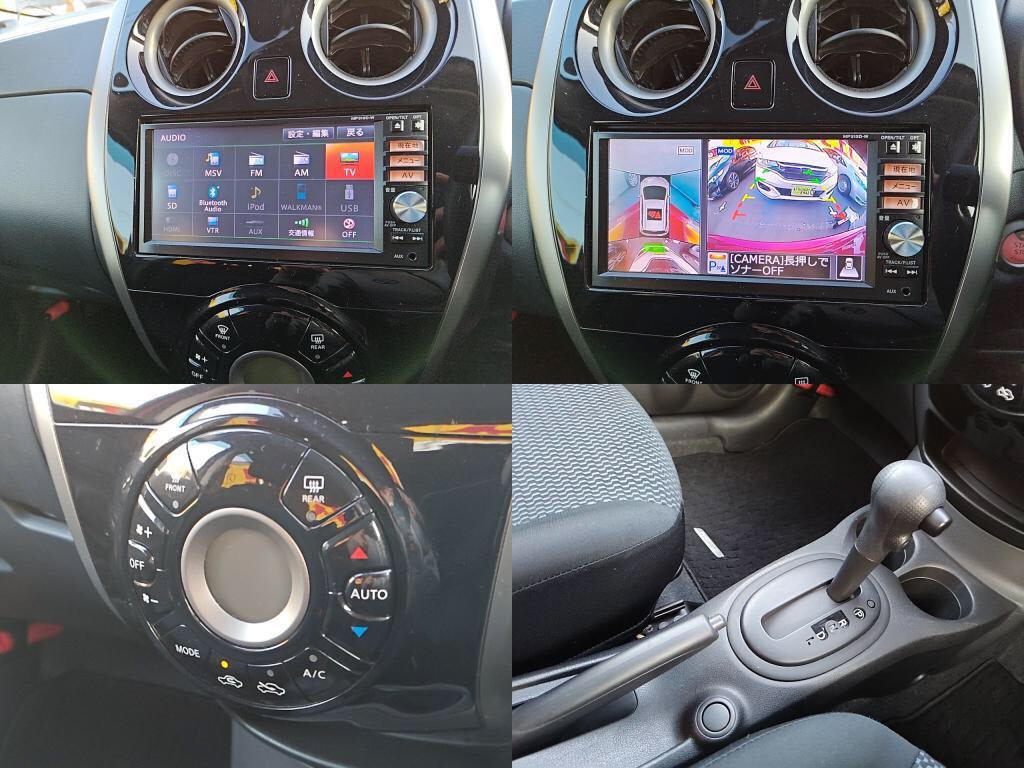 ノートＸ＿Ｖセレクションプラスセーフティの写真 5