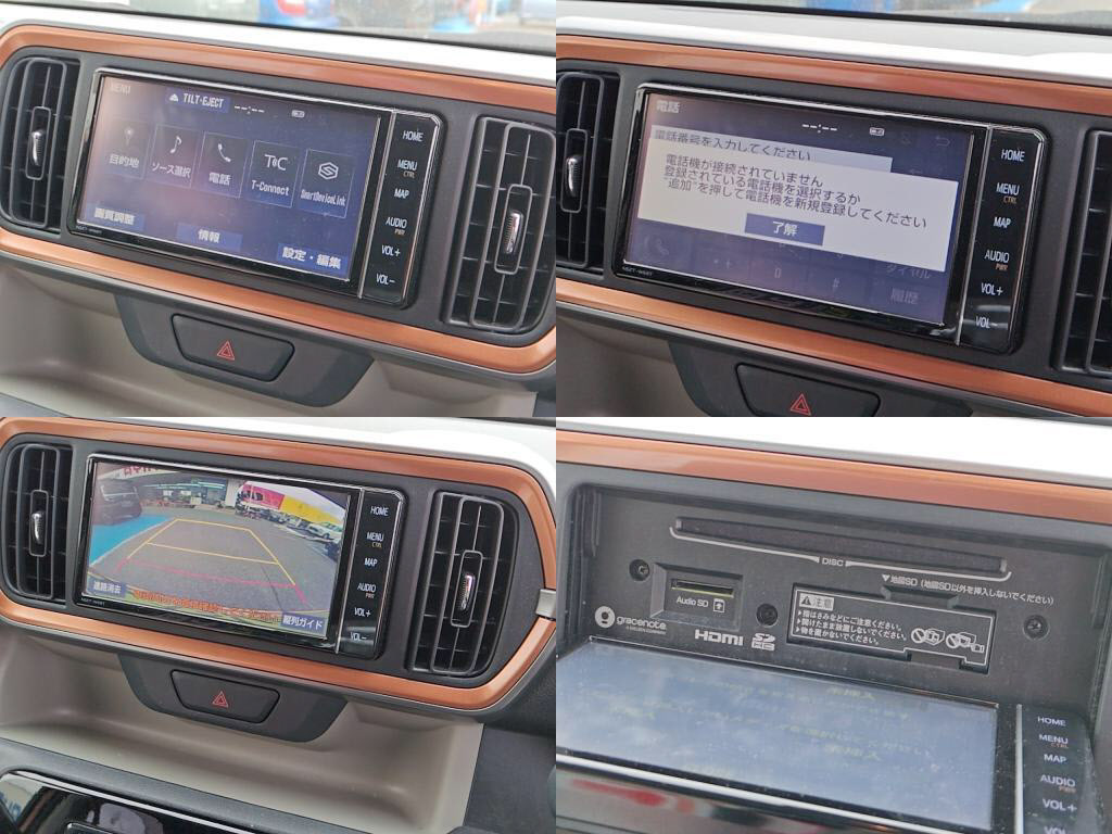 パッソモーダの写真 5