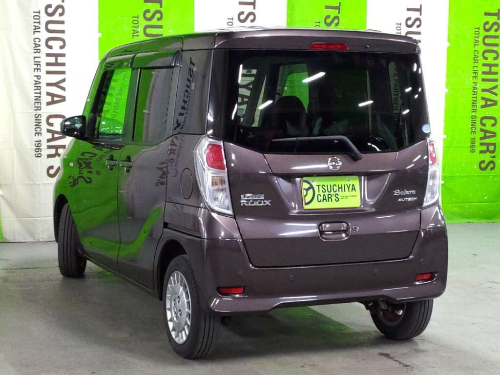 デイズルークスボレロの写真 12