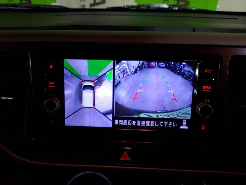 デイズルークスボレロの写真 19