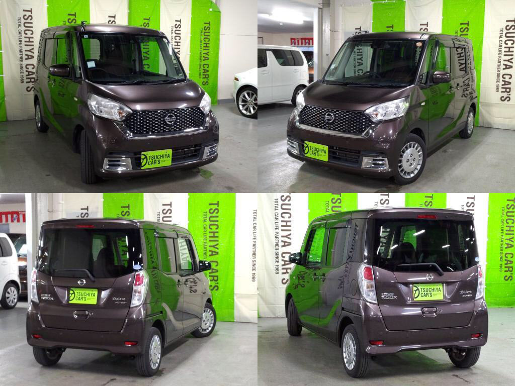 デイズルークスボレロの写真 4