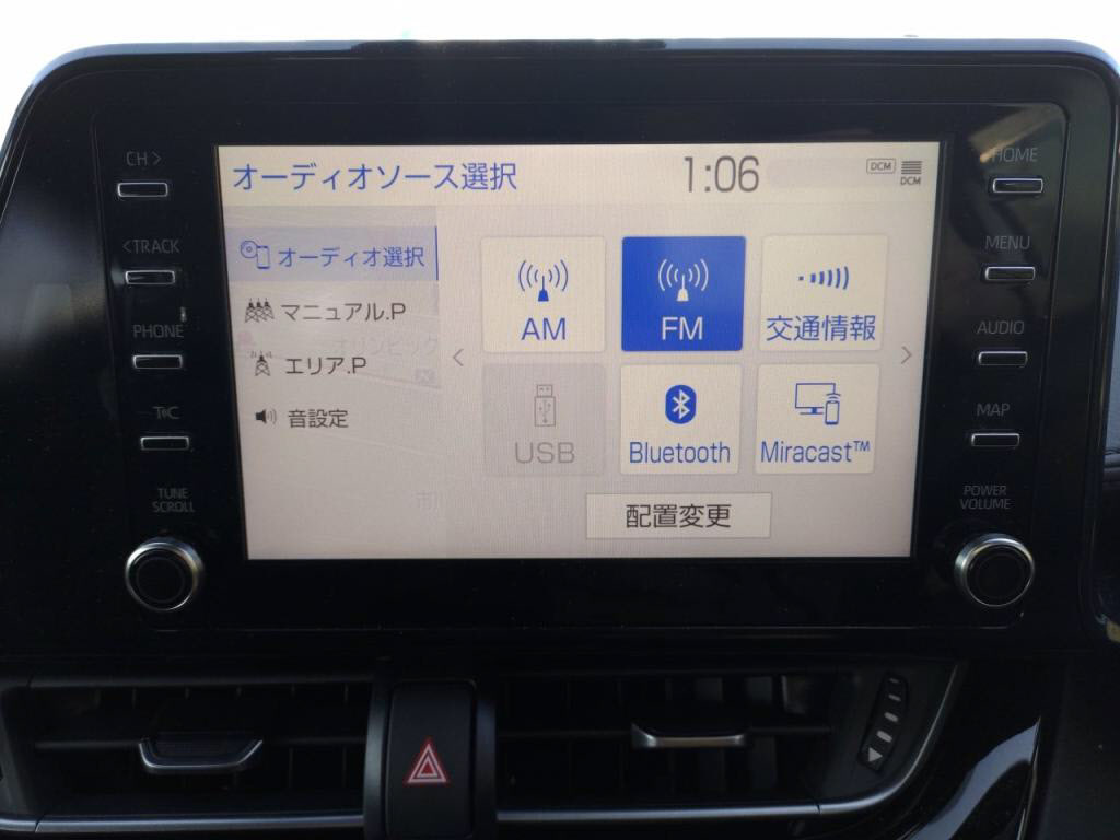Ｃ－ＨＲハイブリッドＧモードネロセーフティプラス２の写真 22