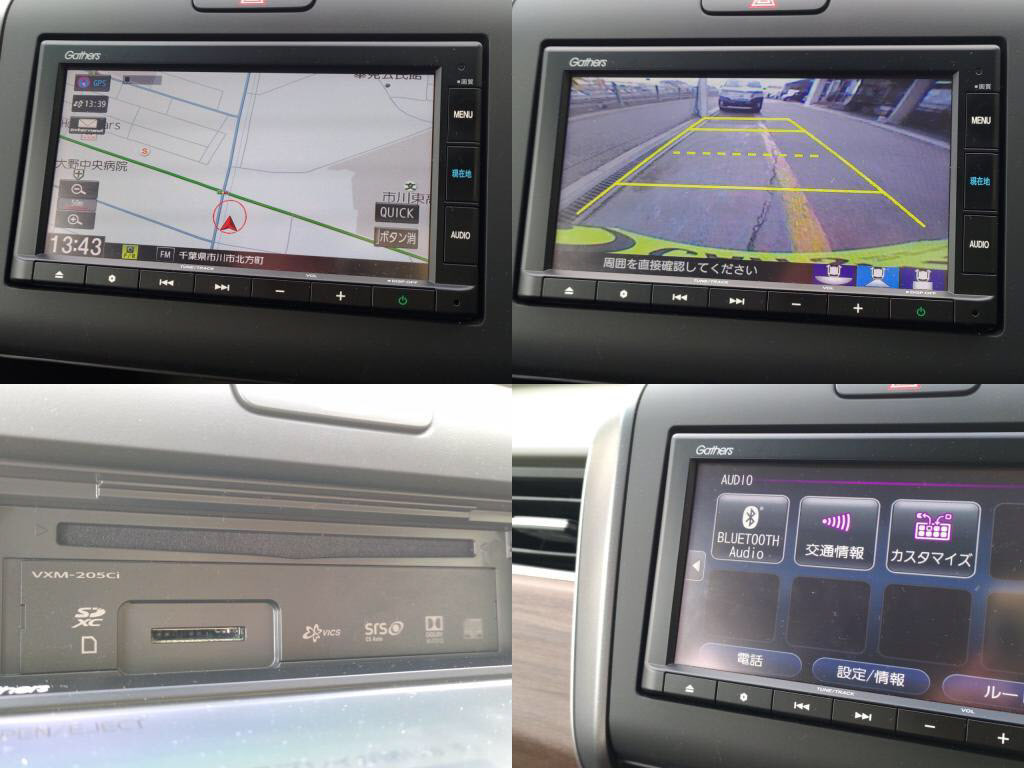 フリードＧホンダセンシングの写真 5