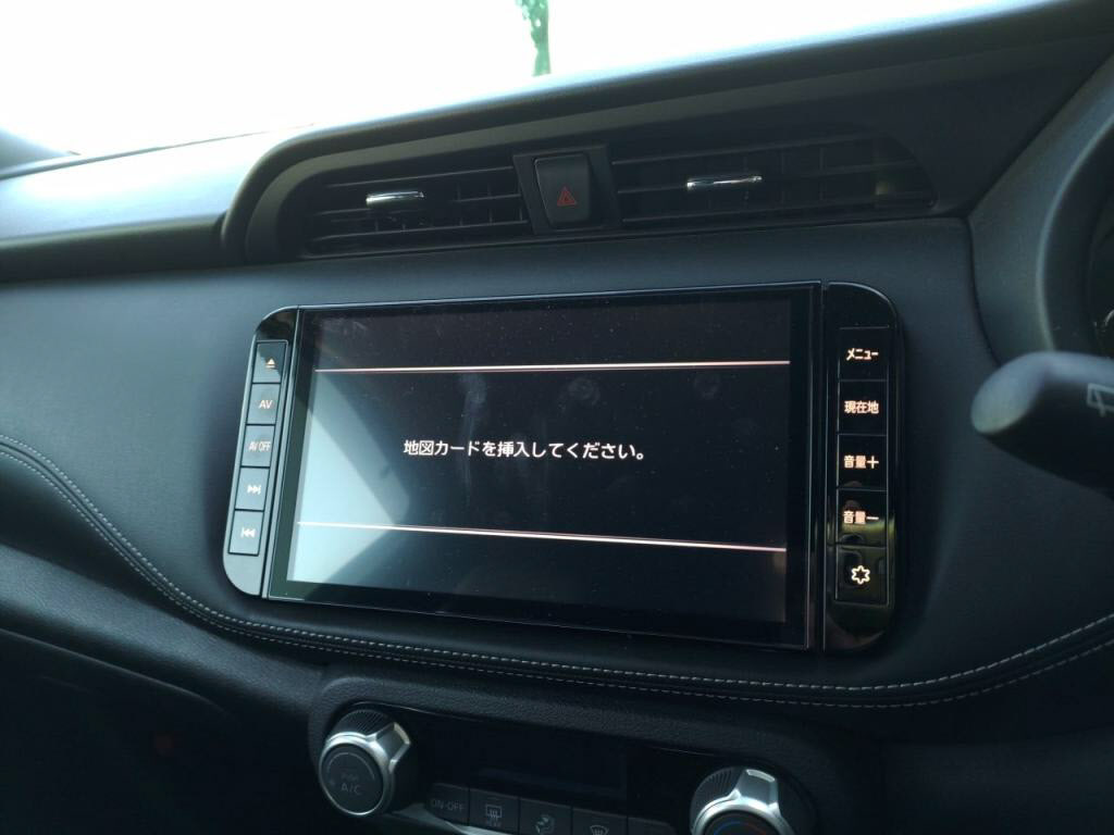 キックスｅパワーＸの写真 13