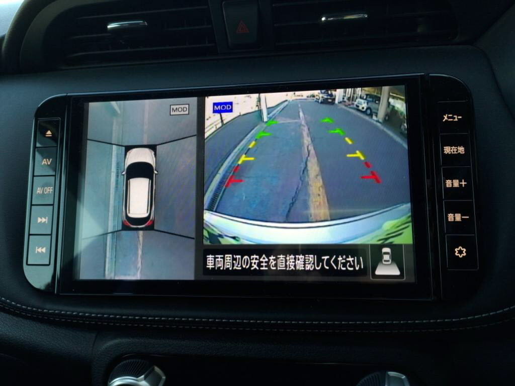 キックスｅパワーＸの写真 15