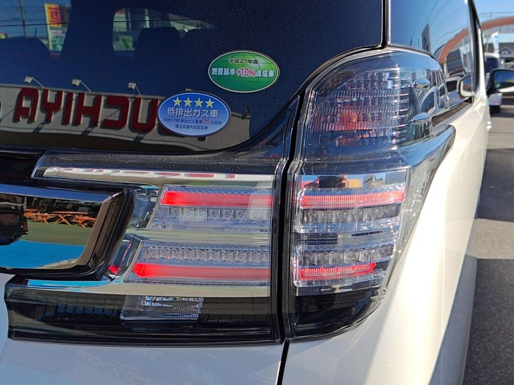 ヴェルファイアＺ＿Ａエディションゴールデンアイズの写真 12