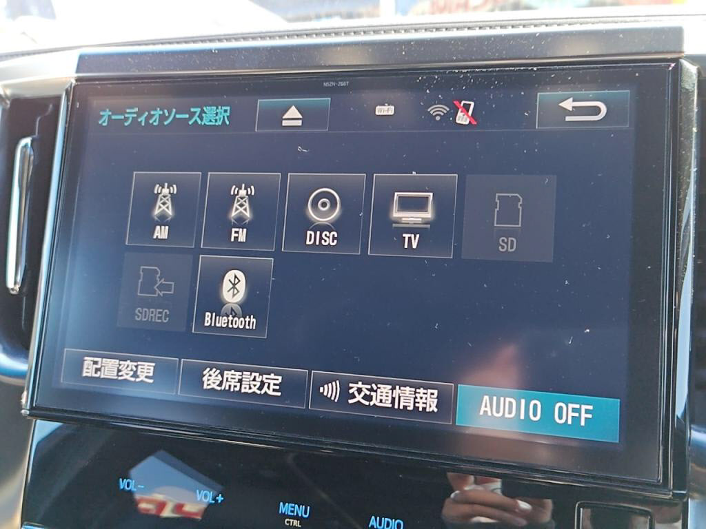ヴェルファイアＺ＿Ａエディションゴールデンアイズの写真 18