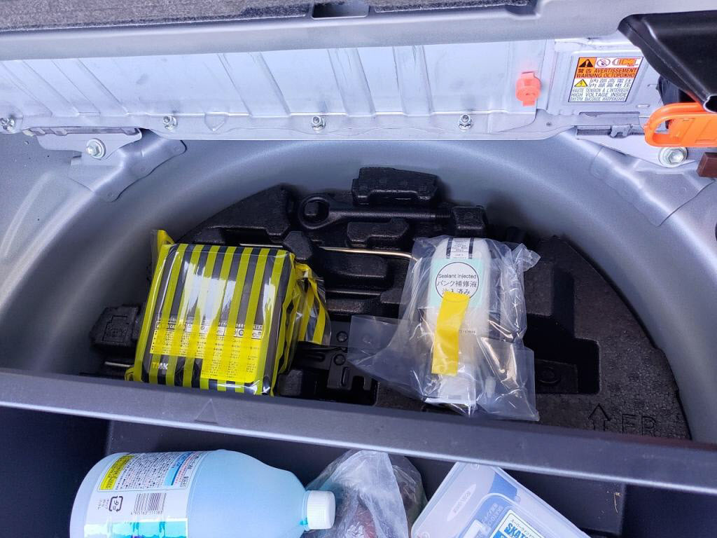 プリウスαＳ＿Ｌセレクションの写真 28