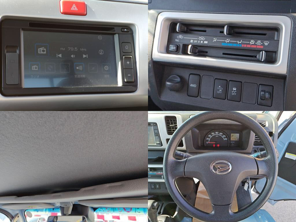 ハイゼットトラックエクストラＳＡ３ｔの写真 6