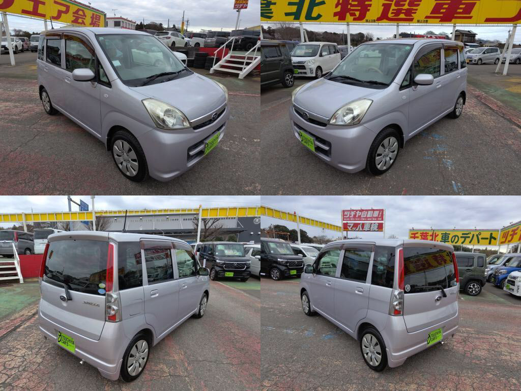 ステラＬの写真 4