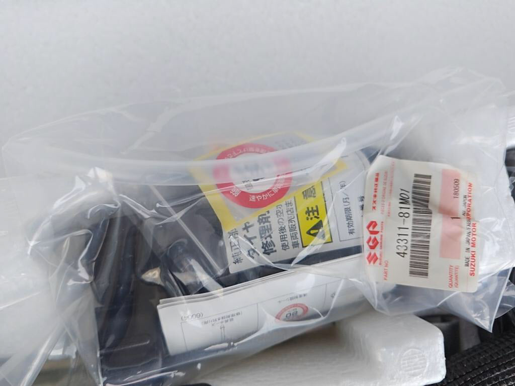 スペーシアＴの写真 30