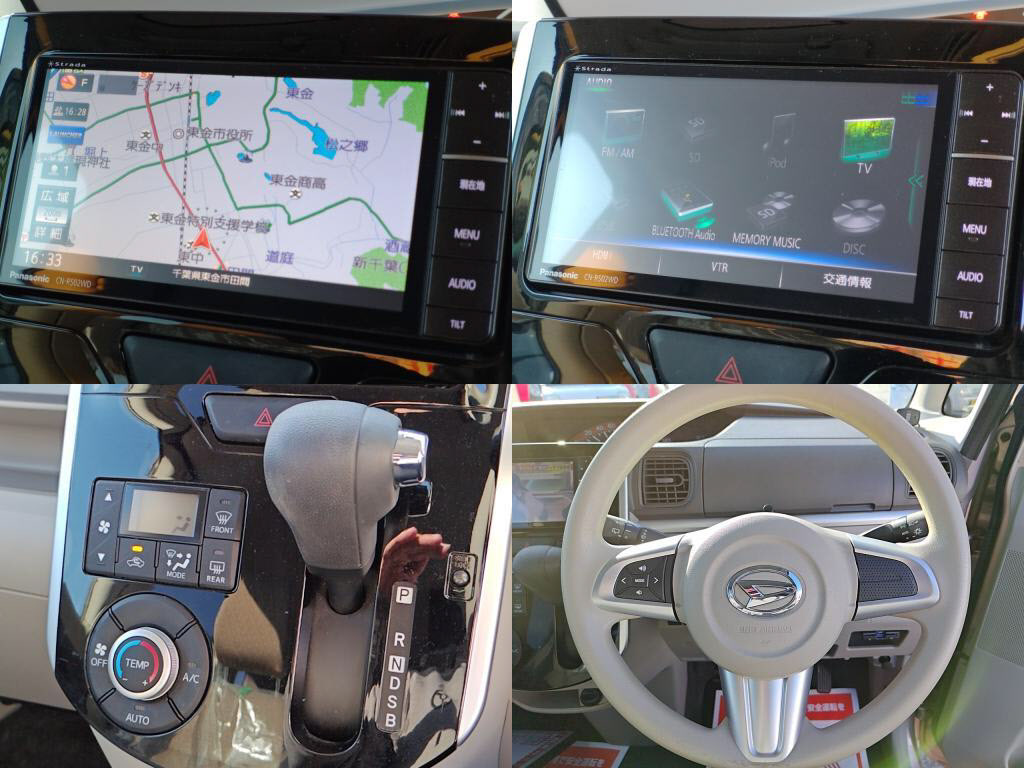 タントＸ＿ＳＡ２の写真 6