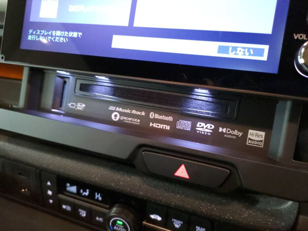 Ｎ＿ＢＯＸカスタムターボコーディネートスタイルモノトーンの写真 20