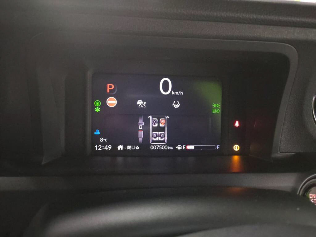 Ｎ＿ＢＯＸカスタムターボコーディネートスタイルモノトーンの写真 29