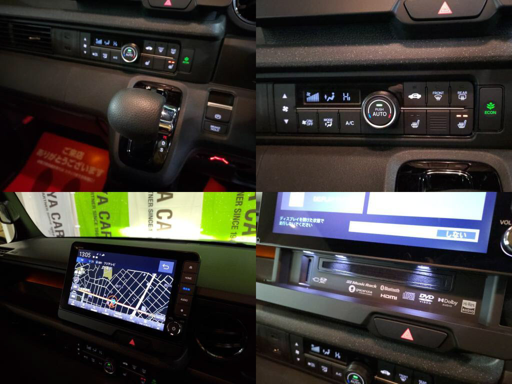 Ｎ＿ＢＯＸカスタムターボコーディネートスタイルモノトーンの写真 6