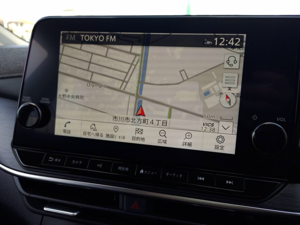 ノートオーラＧレザーエディションの写真 19