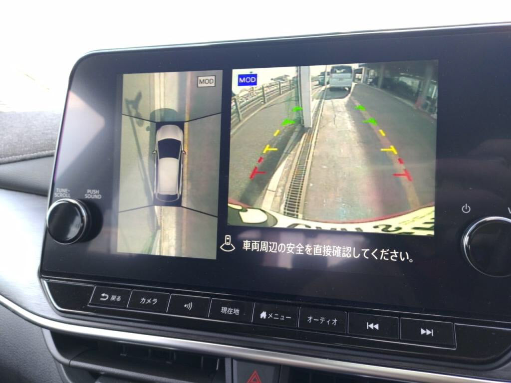 ノートオーラＧレザーエディションの写真 20