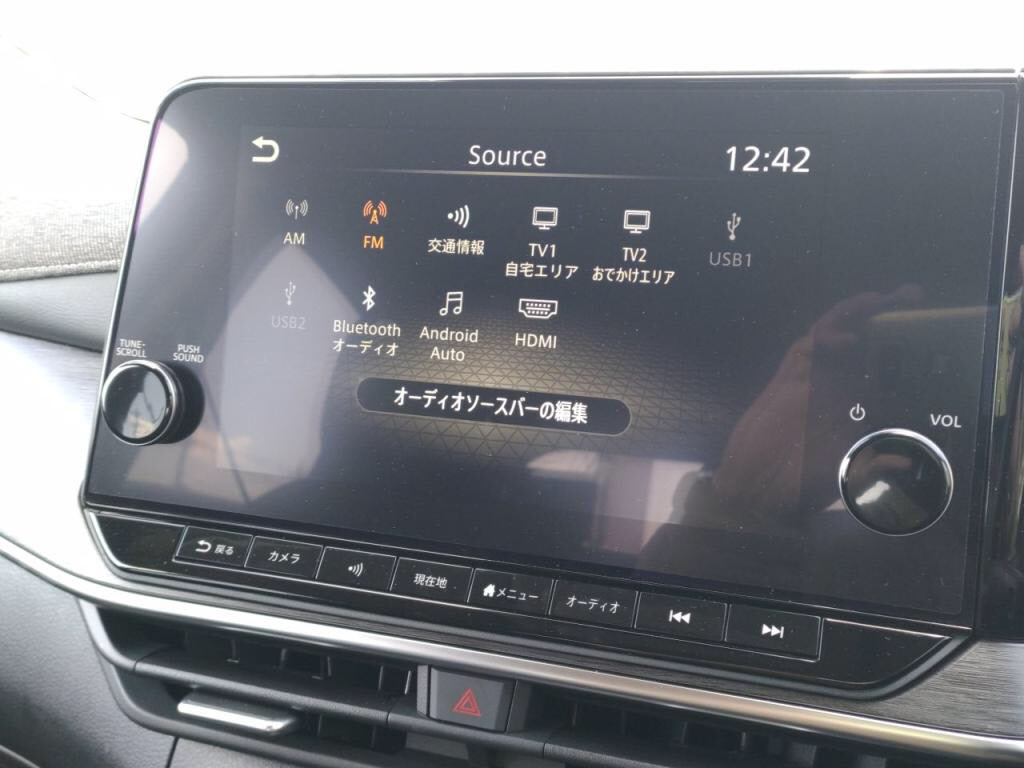 ノートオーラＧレザーエディションの写真 21