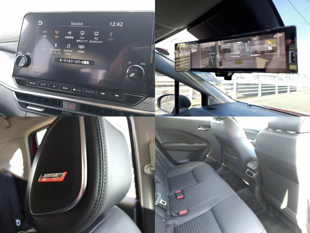 ノートオーラＧレザーエディションの写真 7