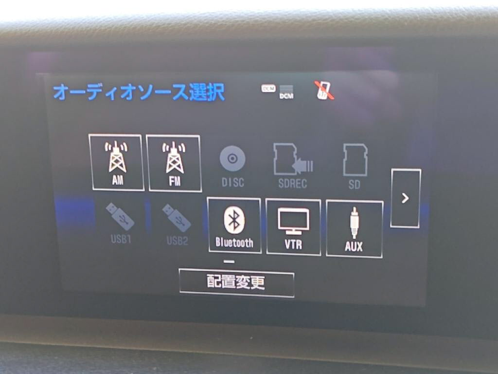 ＩＳＩＳ２００ｔ＿Ｆスポーツの写真 13