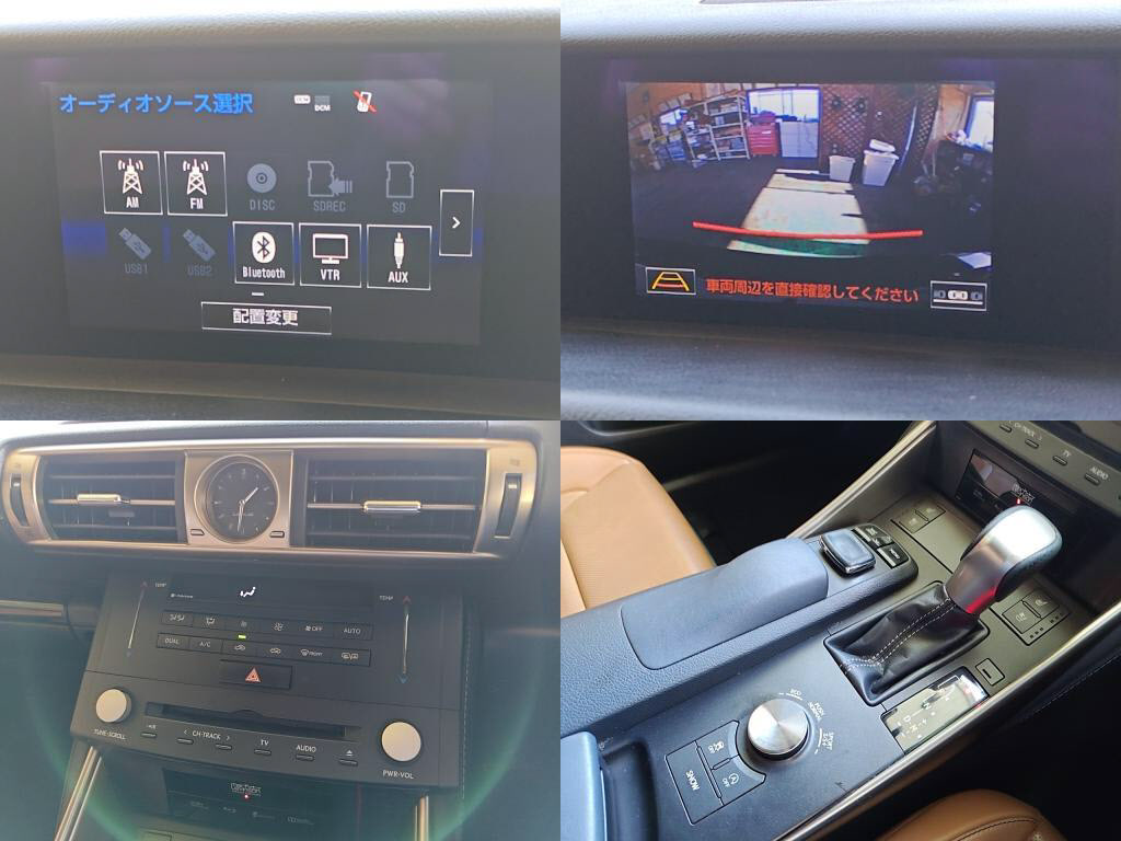 ＩＳＩＳ２００ｔ＿Ｆスポーツの写真 5