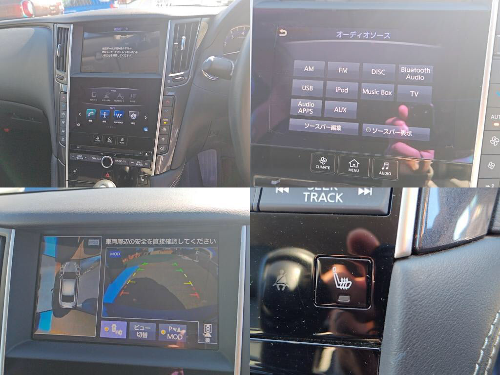 スカイラインセダン２００ＧＴ－ｔタイプＰの写真 6