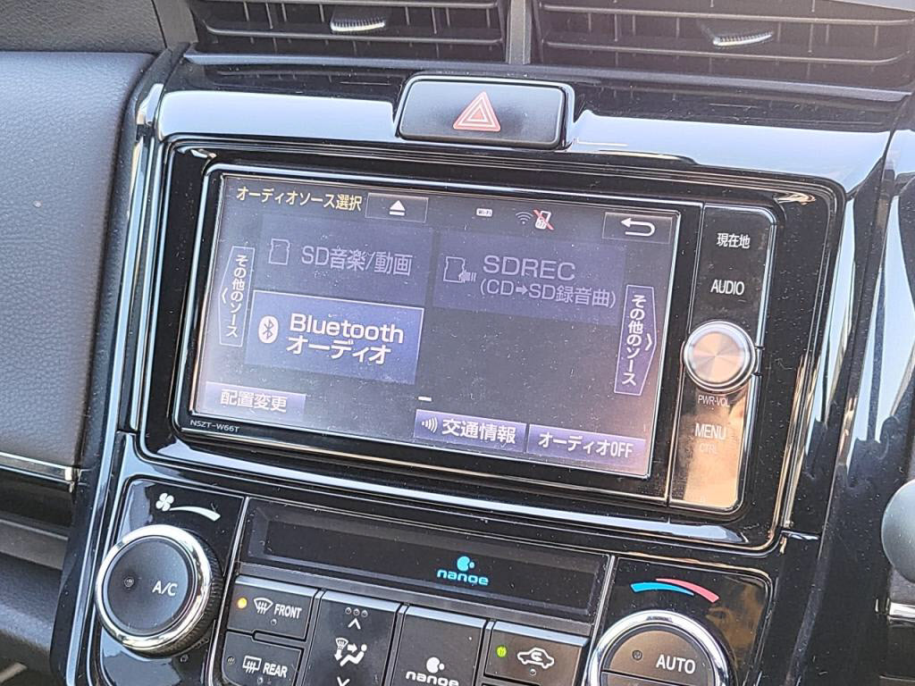 カローラアクシオハイブリッドハイブリッドＧダブルバイビーの写真 18