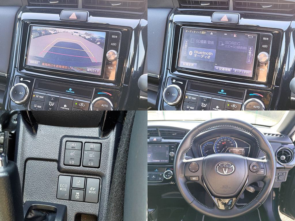 カローラアクシオハイブリッドハイブリッドＧダブルバイビーの写真 6