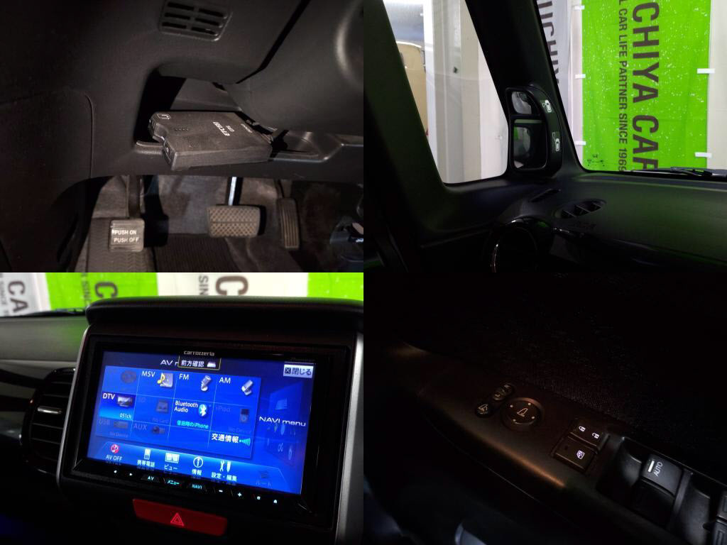 Ｎ＿ＢＯＸカスタムＧ・ターボパッケージの写真 6