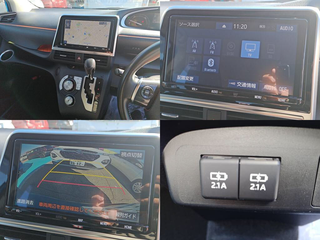 シエンタハイブリッドハイブリッドＧクエロの写真 6