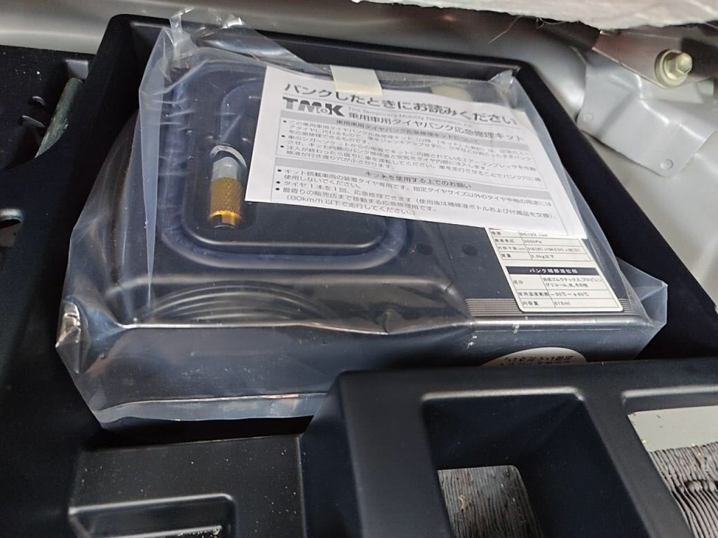 ＣＴＣＴ２００ｈバージョンＣの写真 30