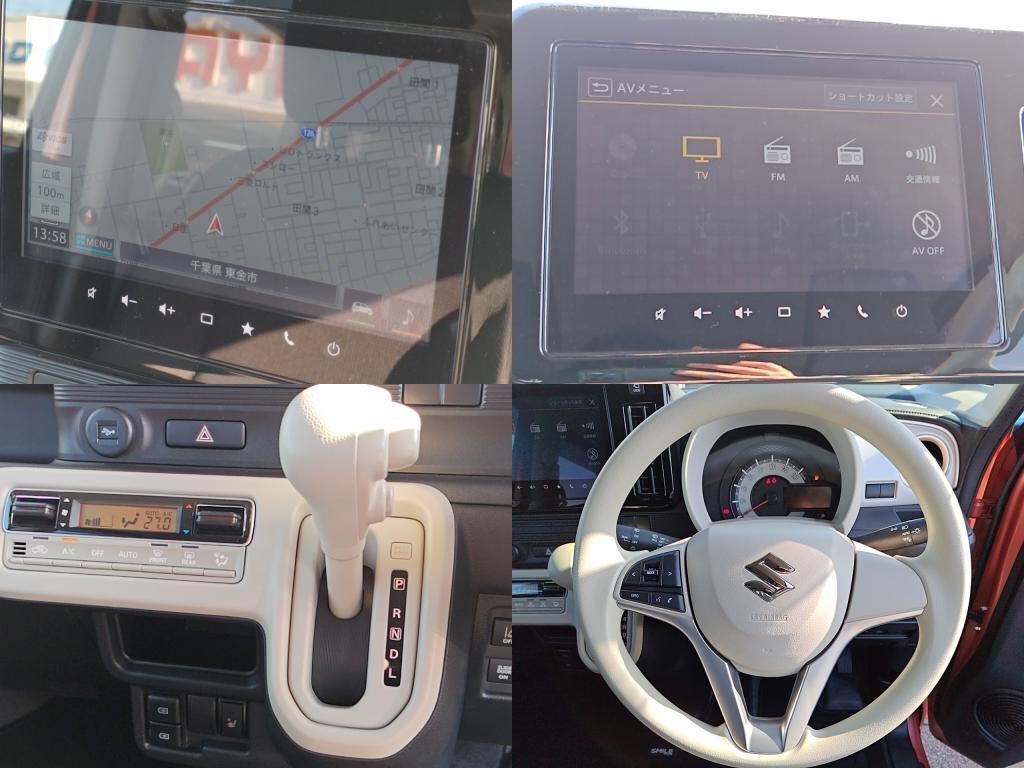 ワゴンＲスマイルハイブリッドＳの写真 6