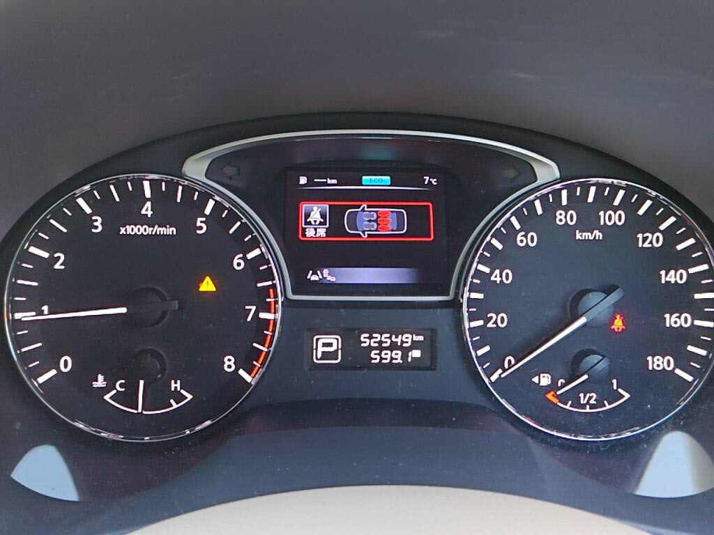 ティアナＸＬナビＡＶＭパッケージの写真 29